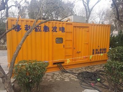 务川柴油发电机维修保养工作要做哪些